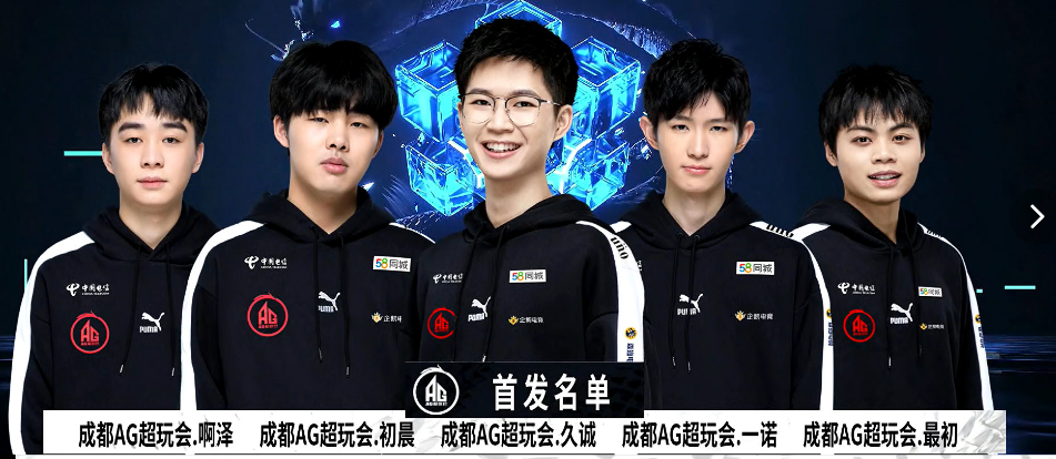 不仅仅是依