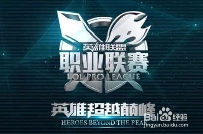 吉鲁的续约