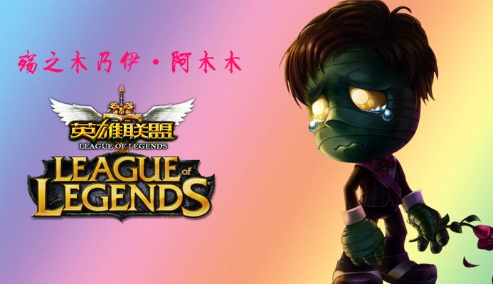費爾南德斯