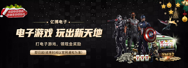 容忽视的姿