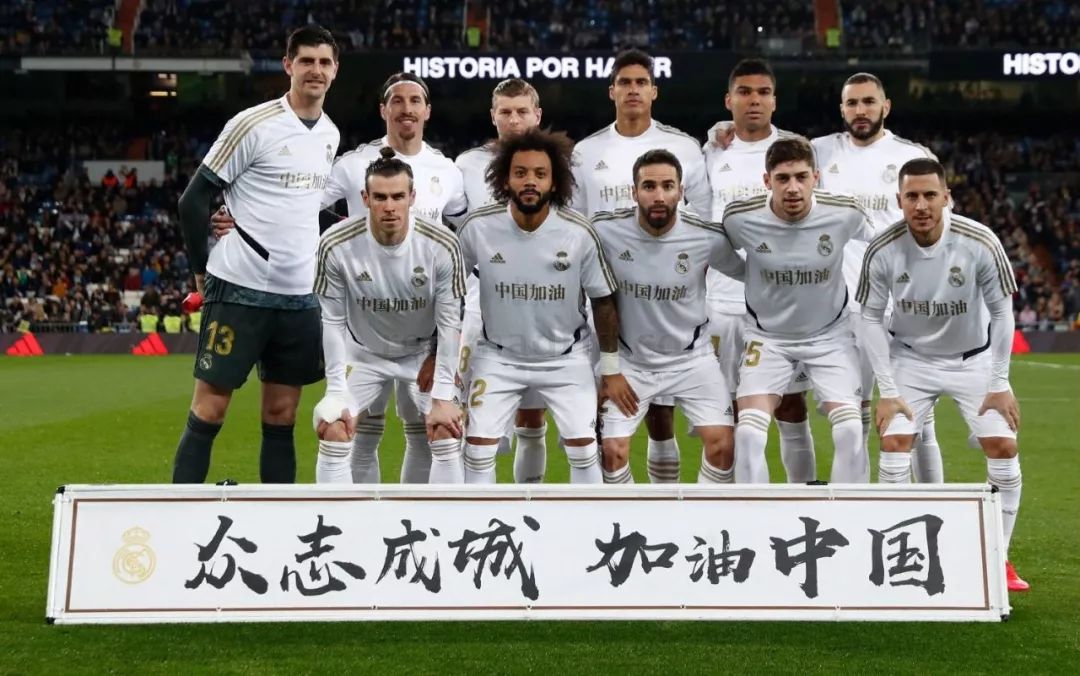 刘少昂的表