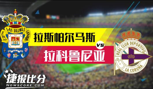 配合问题