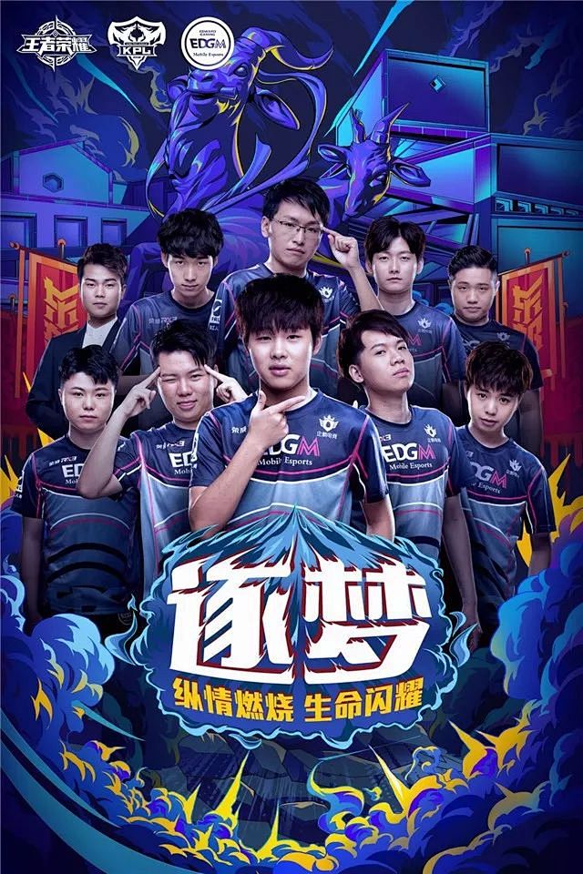 王雅繁以大