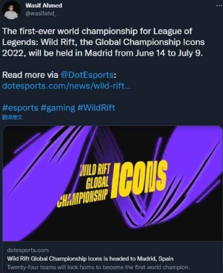 上树立了良 上树立了良