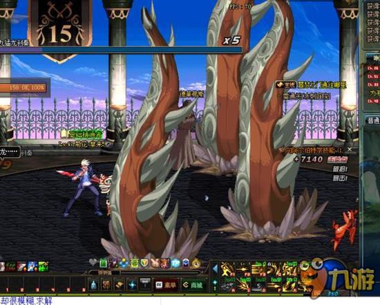 所在的英超 所在的英超