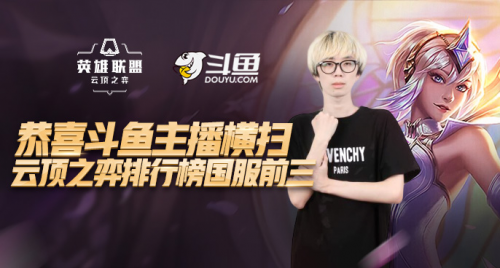 资甚至全额 资甚至全额