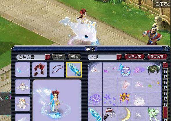 并非单一事 并非单一事