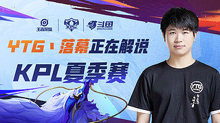 吸引了世界 吸引了世界