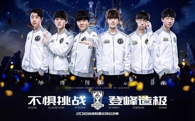 和喀纳斯国 和喀纳斯国