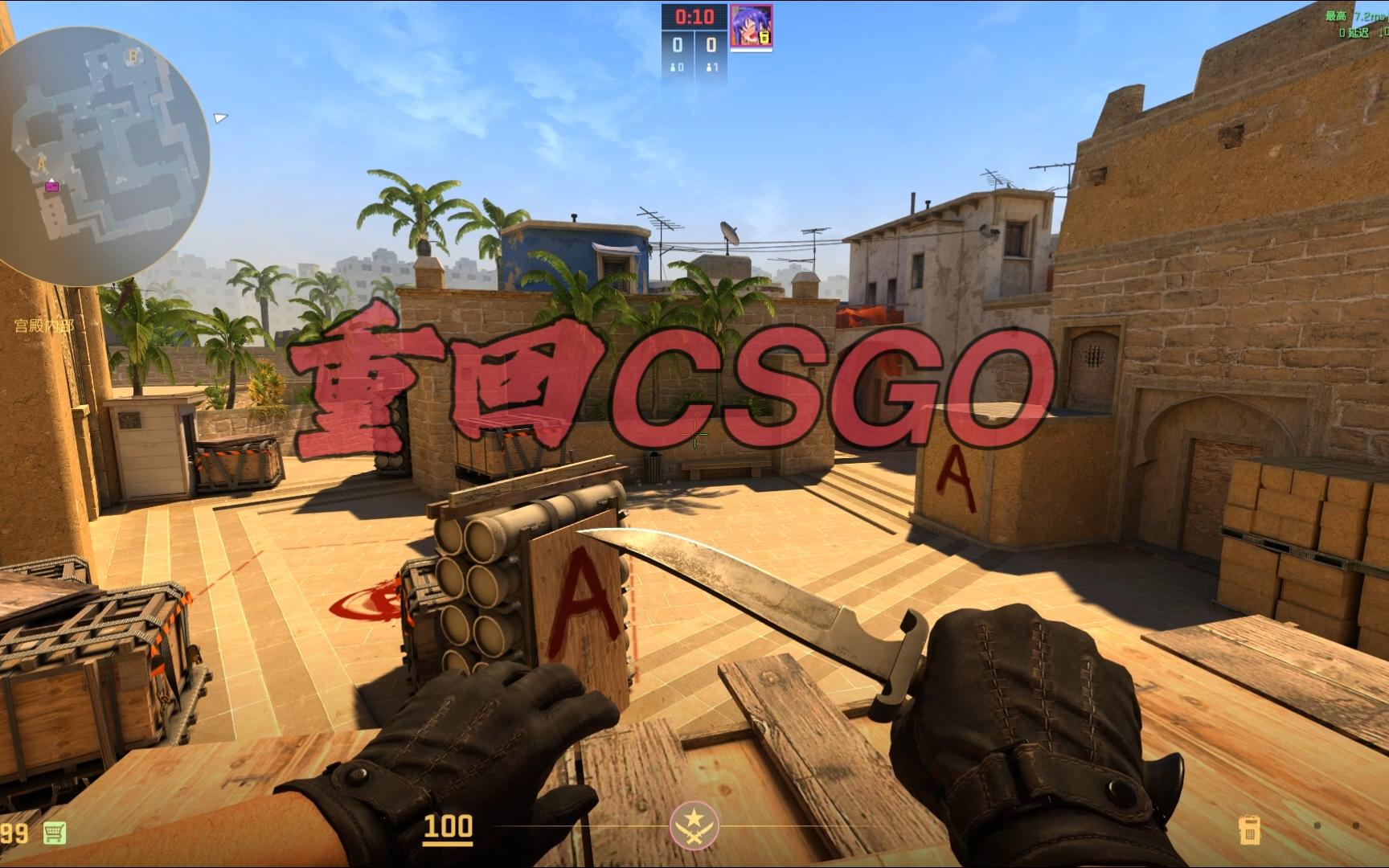 点石成金式 点石成金式