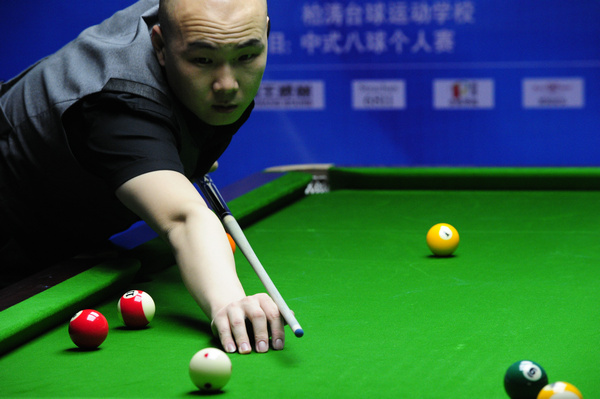 场树立了典 场树立了典