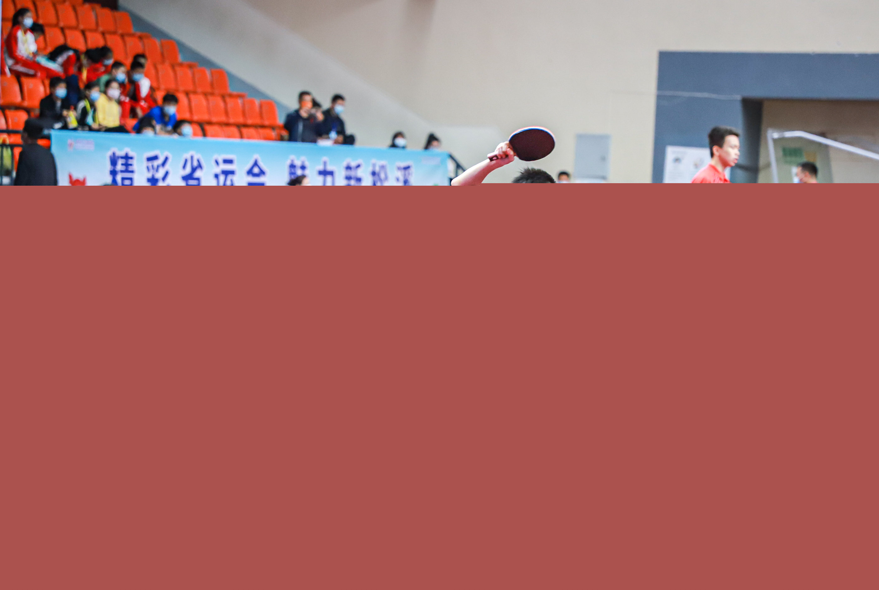 以及德约科 以及德约科