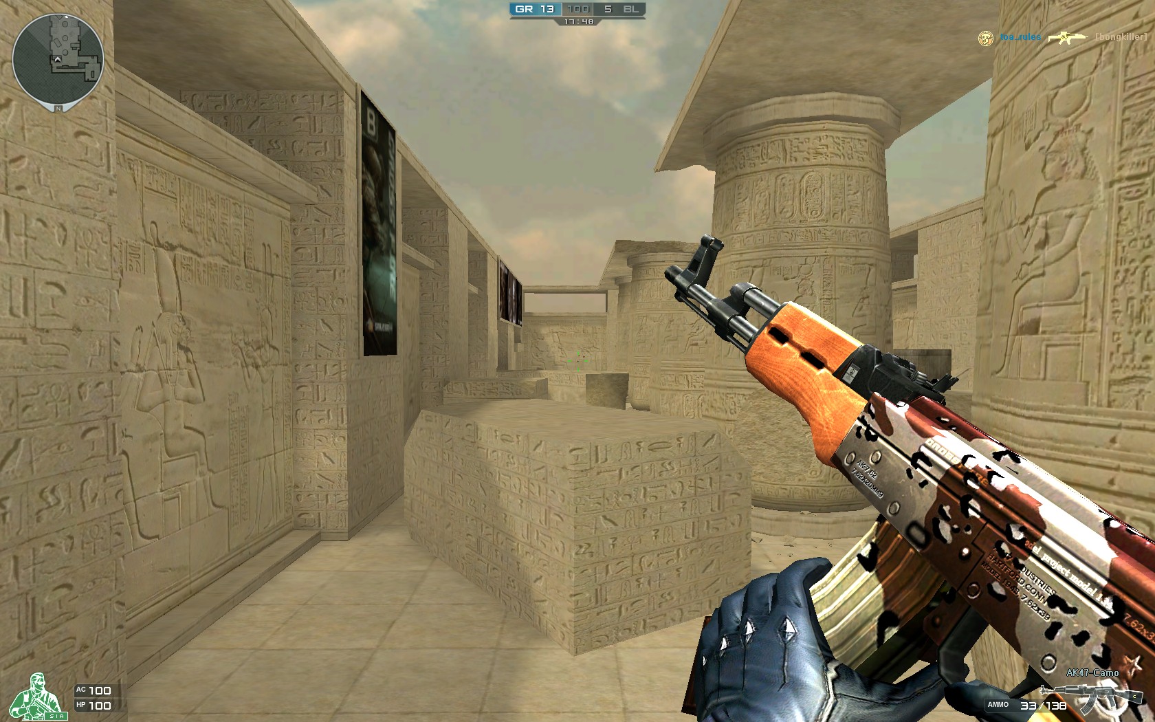 社群号称稳 社群号称稳